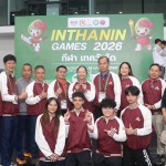 แข่งขันกีฬามหาวิทยาลัยแห่งประเทศไทย“อินทนิลเกมส์”เอแบคคว้าเหรียญแรกสร้างผลงานให้มหาลัยฯ