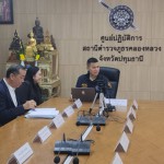 ปทุมธานี-สาวป่วยมะเร็งลุกสู้ แจ้งจับขบวนการร้องเท็จจัดเลี้ยงกาแฟ เชื่อถูกจัดฉากโยงล้มนายกคลองหลวง งัดหลักฐานโต้ถูกใช้เป็นเครื่องมือการเมือง ลั่นเอาผิดถึงที่สุดฐาน “แจ้งความเท็จ-พ.ร.บ.คอมฯ” หลังถูกด่าทอด้อยค่าจนเสียชื่อเสียง ปทุมธานี-สาวป่วยมะเร็งลุกสู้ แจ้งจับขบวนการร้องเท็จจัดเลี้ยงกาแฟ เชื่อถูกจัดฉากโยงล้มนายกคลองหลวง งัดหลักฐานโต้ถูกใช้เป็นเครื่องมือการเมือง ลั่นเอาผิดถึงที่สุดฐาน “แจ้งความเท็จ-พ.ร.บ.คอมฯ” หลังถูกด่าทอด้อยค่าจนเสียชื่อเสียง