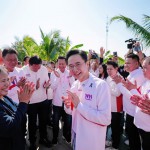 ปทุมธานี ‘ยศชนัน-จุลพันธ์’ พร้อมผู้สมัคร สส. 3 จังหวัด พบเกษตรกรชาวนาอยุธยา-ปทุมธานี-นนทบุรี ปทุมธานี ‘ยศชนัน-จุลพันธ์’ พร้อมผู้สมัคร สส. 3 จังหวัด พบเกษตรกรชาวนาอยุธยา-ปทุมธานี-นนทบุรี