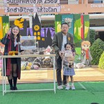 นนทบุรี“ดร.สิทธิศักดิ์ เจียวพงษ์พิพัฒน์“นำตุ๊กตา 450 ตัวมามอบให้กับโรงเรียนวัดแคใน เนื่องในวันวันเด็กแห่งชาติ ประจำปี 2569  ณ หน้าเสาธงโรงเรียนวัดแคใน ตำบลบางกร่าง อำเภอเมือง จังหวัดนนทบุรี