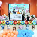ปทุมธานีจัดงาน “สานฝันวันเด็กแห่งชาติ 2569” วัดพระธรรมกายร่วมสนับสนุนของขวัญ เติมรอยยิ้มให้เยาวชนพิเศษ
