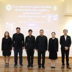 ปทุมธานี-จัดพัฒนาศักยภาพบุคลากรภาครัฐ ด้านดิจิทัล เรียนรู้การใช้ AI เพิ่มทักษะแห่งอนาคต และสมรรถนะที่จำเป็นต่อการปฏิบัติงานและความท้าทายในอนาคต