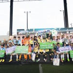 ปทุมธานี ฟิวเจอร์พาร์ค–สเปลล์ เปิดสนามแข้งอนุบาล FUTURE PARK JUNIOR CUP 2026