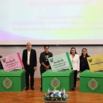 ปทุมธานี-กกต.ปทุมธานี จัดเสวนา หัวข้อ “ความคาดหวังของประชาชนต่อการเลือกตั้ง สส. และการออกเสียงประชามติ” สร้างการมีส่วนร่วมทุกภาคส่วนสะท้อนความคาดหวังต่อการเลือกตั้ง และการออกเสียงประชามติ