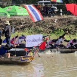ปทุมธานี ฟื้นตำนานสายน้ำ หนองเสือคึกคัก จัดแข่งเรือพายขนส้ม สืบสานประเพณีคลอง 10