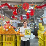 ปทุมธานี-ตลาดสี่มุมเมือง เปิดตลาดผลไม้ไหว้เจ้ารับตรุษจีน หนุนเกษตรกรไทย