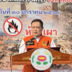ปทุมธานี-ดีเดย์ Kick Off สู้ฝุ่นพิษ ผู้ว่าฯ จับมือ นายกแจ๊ส ระดมบิ๊กคลีนนิ่งทั่วจังหวัด