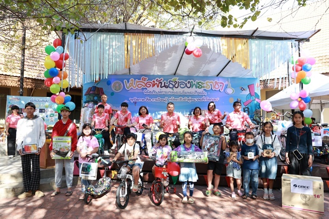 b24f0d76-0684-4bf7-9419-c44ab7a95fe1_0