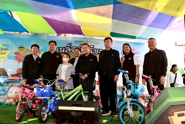 bfb9bd36-5d5b-4b14-93ab-18d5056bb09b_0