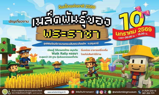 d9bd303b-012a-4bc3-9a95-7f63859f7d3c_0