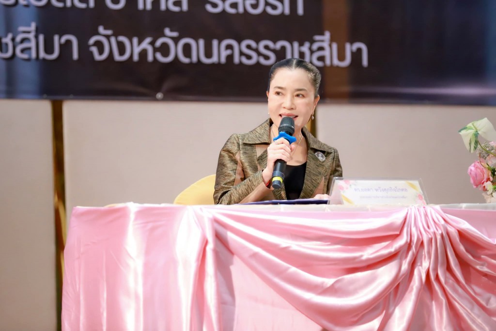 FB_IMG_1770823130806