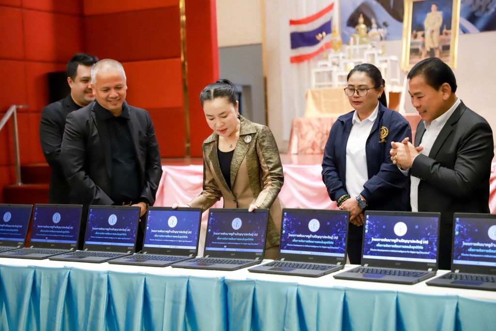 FB_IMG_1770823133350