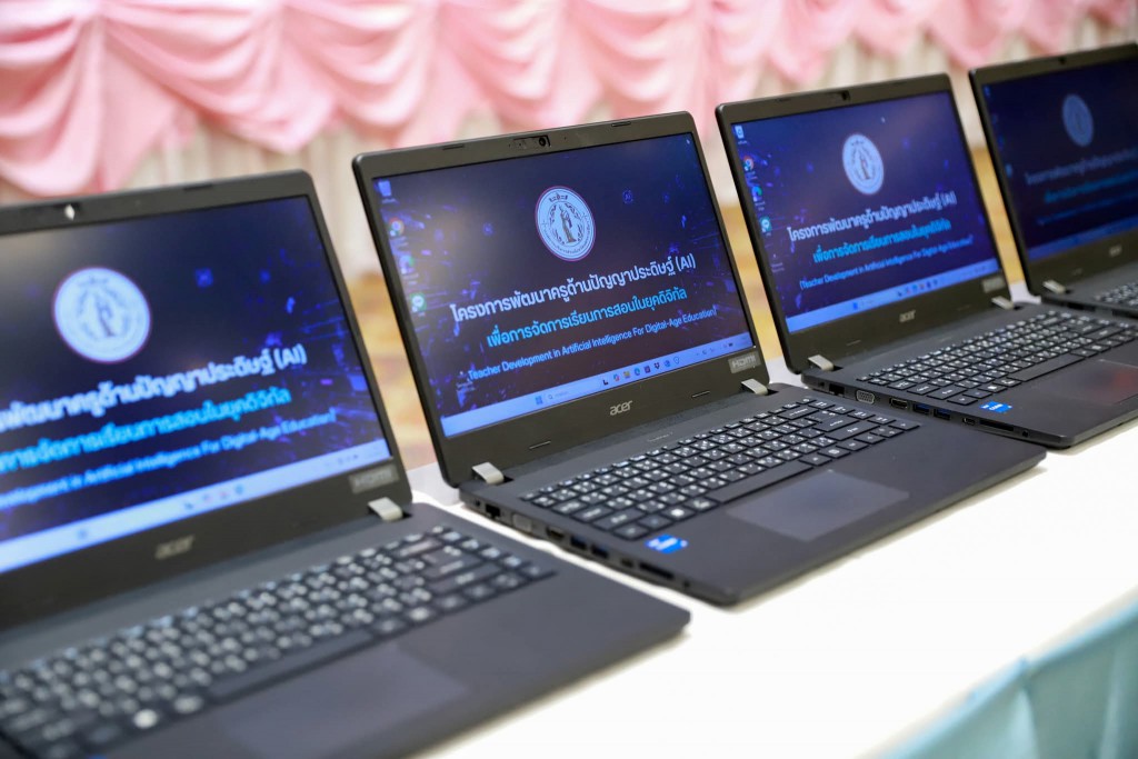 FB_IMG_1770823135701