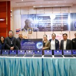 “นายก หน่อย” ผุดโปรเจ็กต์ “ปั้น ครู อบจ.โคราช” สู่ความเป็นมืออาชีพ เน้น ทำงานง่าย รวดเร็ว แม่นยำ ด้วย “AI” ยกระดับพัฒนาการจัดการเรียนการสอนยุคดิจิทัล