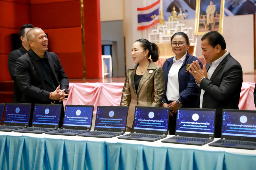 FB_IMG_1770823167835