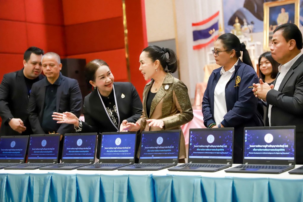 FB_IMG_1770823170599