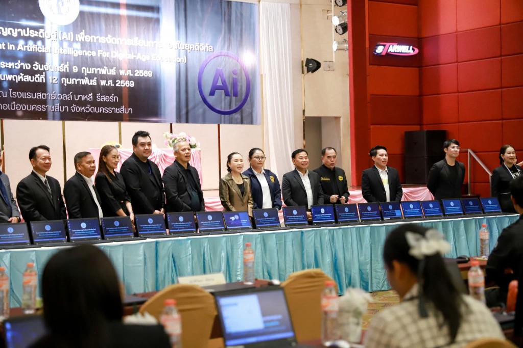 FB_IMG_1770823172669