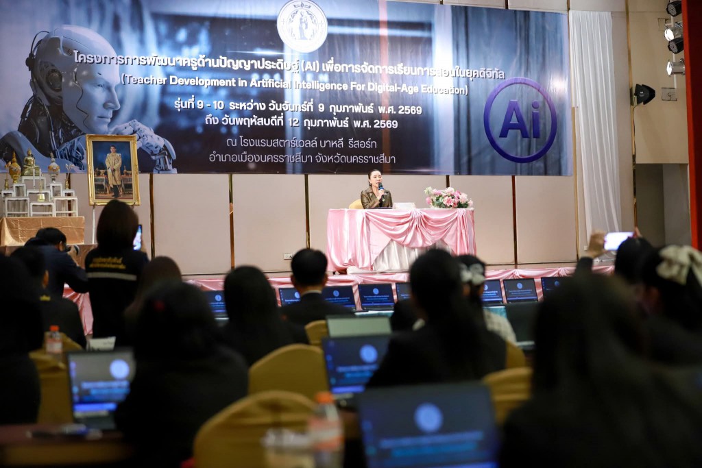 FB_IMG_1770823180590