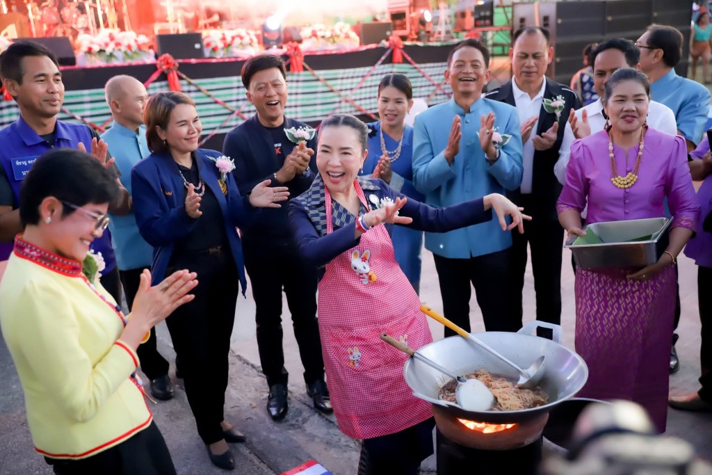 FB_IMG_1770823899423