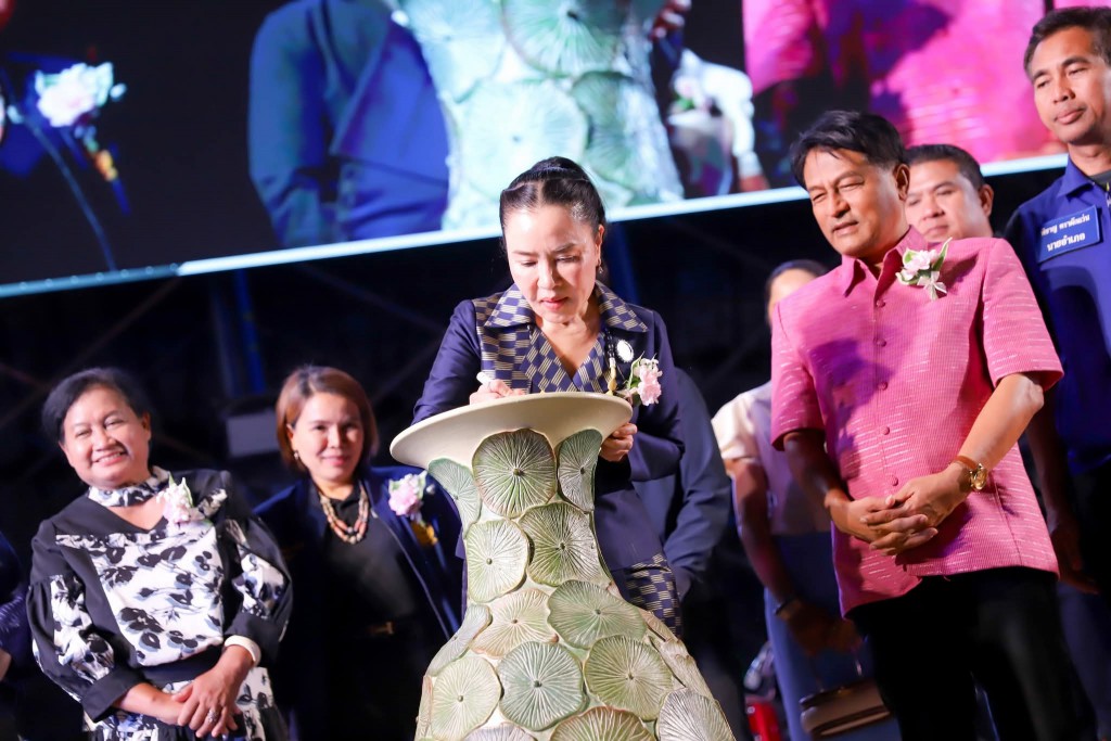 FB_IMG_1770823901364