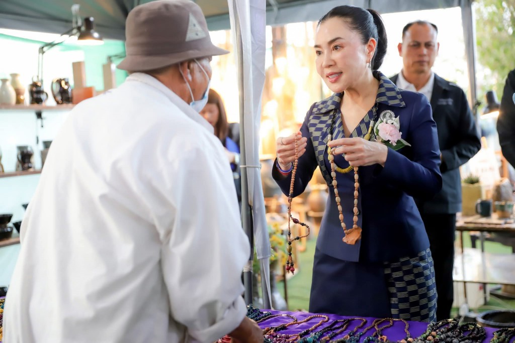 FB_IMG_1770823905380