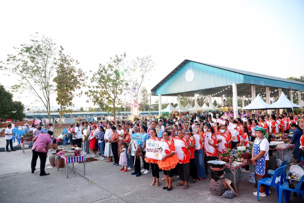 FB_IMG_1770823913798