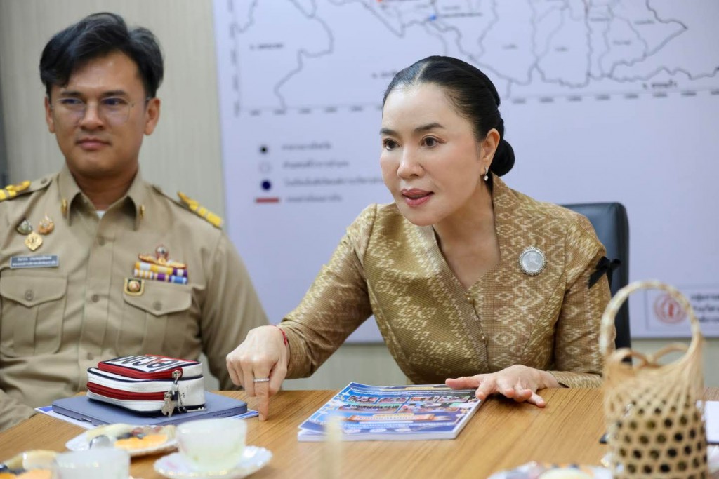 FB_IMG_1771857381473