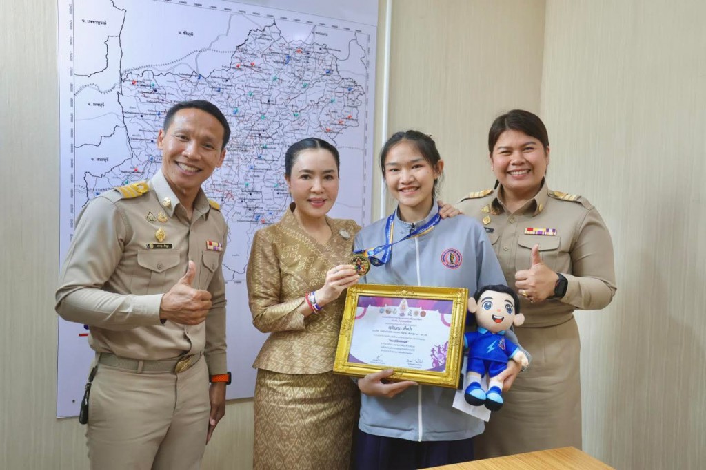 FB_IMG_1771857782114