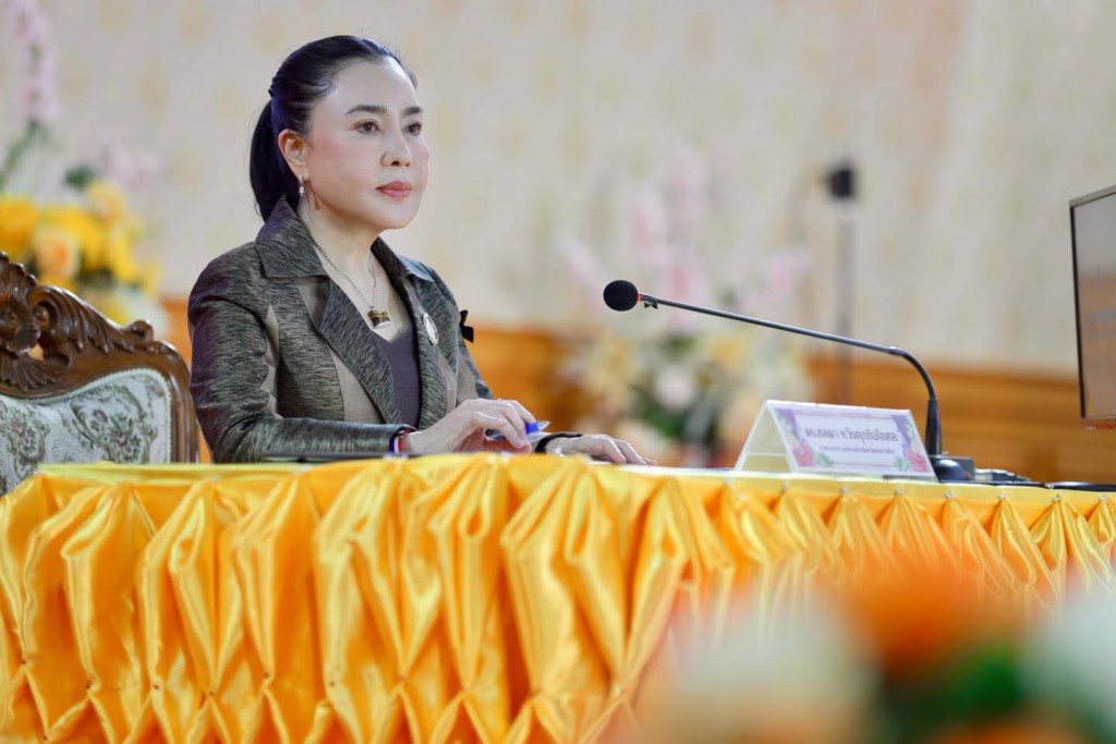 FB_IMG_1771858190949