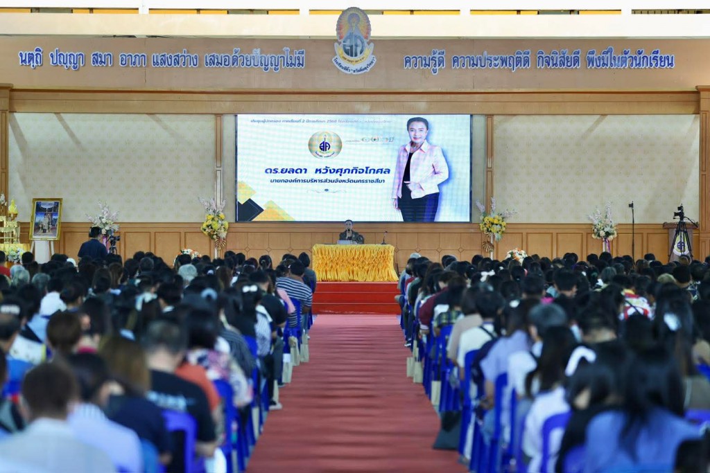 FB_IMG_1771858193483