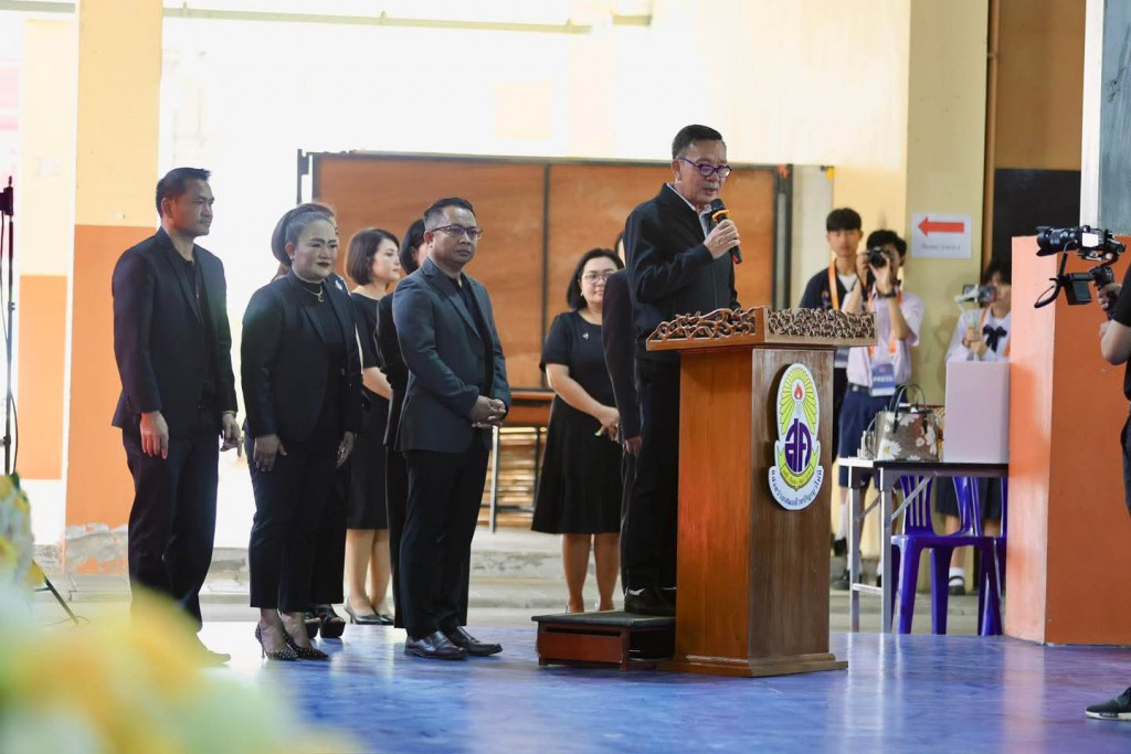 FB_IMG_1771858195856