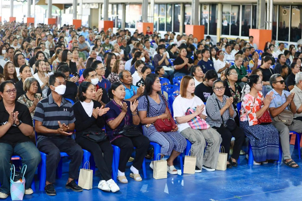 FB_IMG_1771858198149