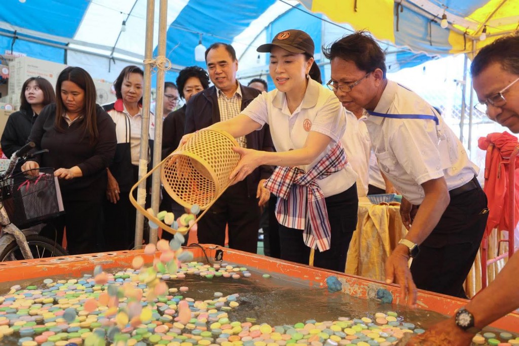 FB_IMG_1771858661245