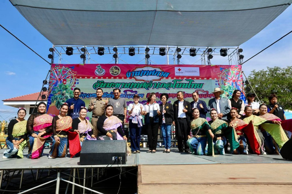 FB_IMG_1771858685645