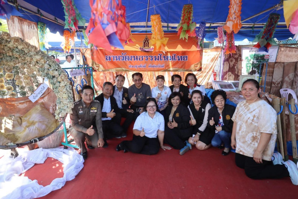 FB_IMG_1771858697036