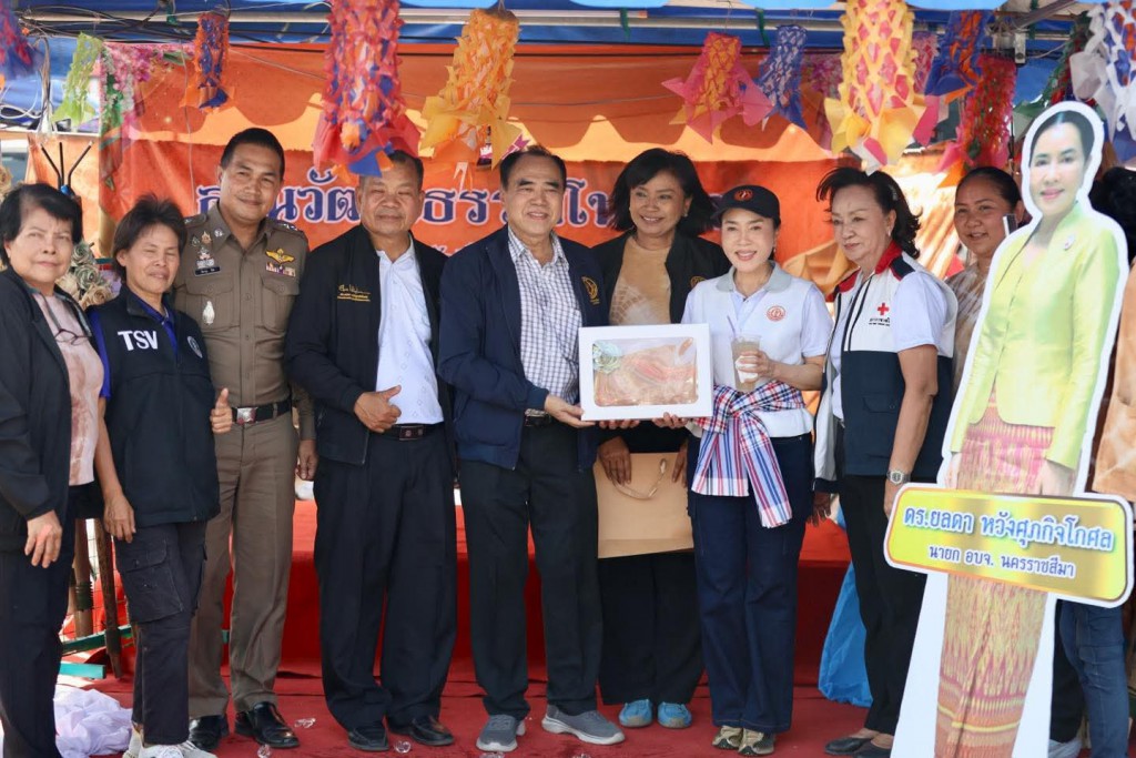 FB_IMG_1771858703927