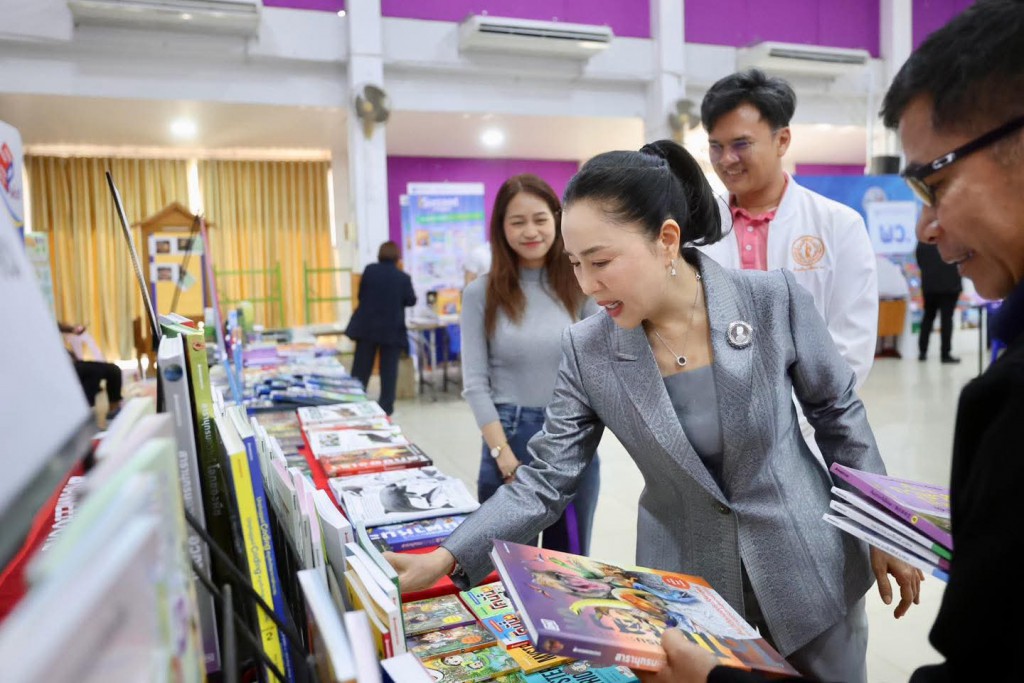 FB_IMG_1771859216256