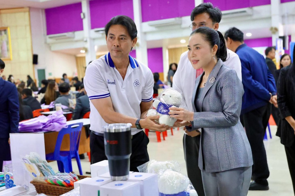 FB_IMG_1771859223841