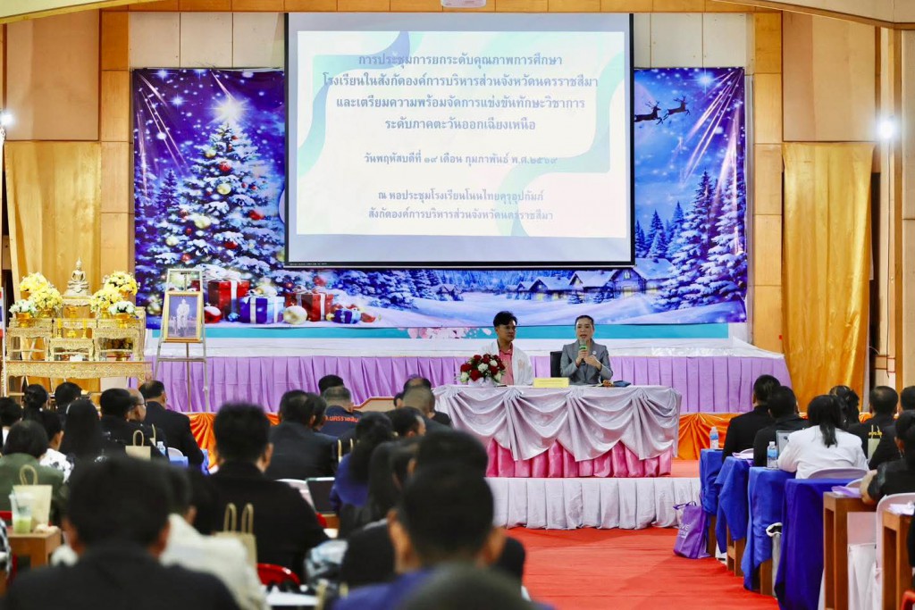 FB_IMG_1771859227539