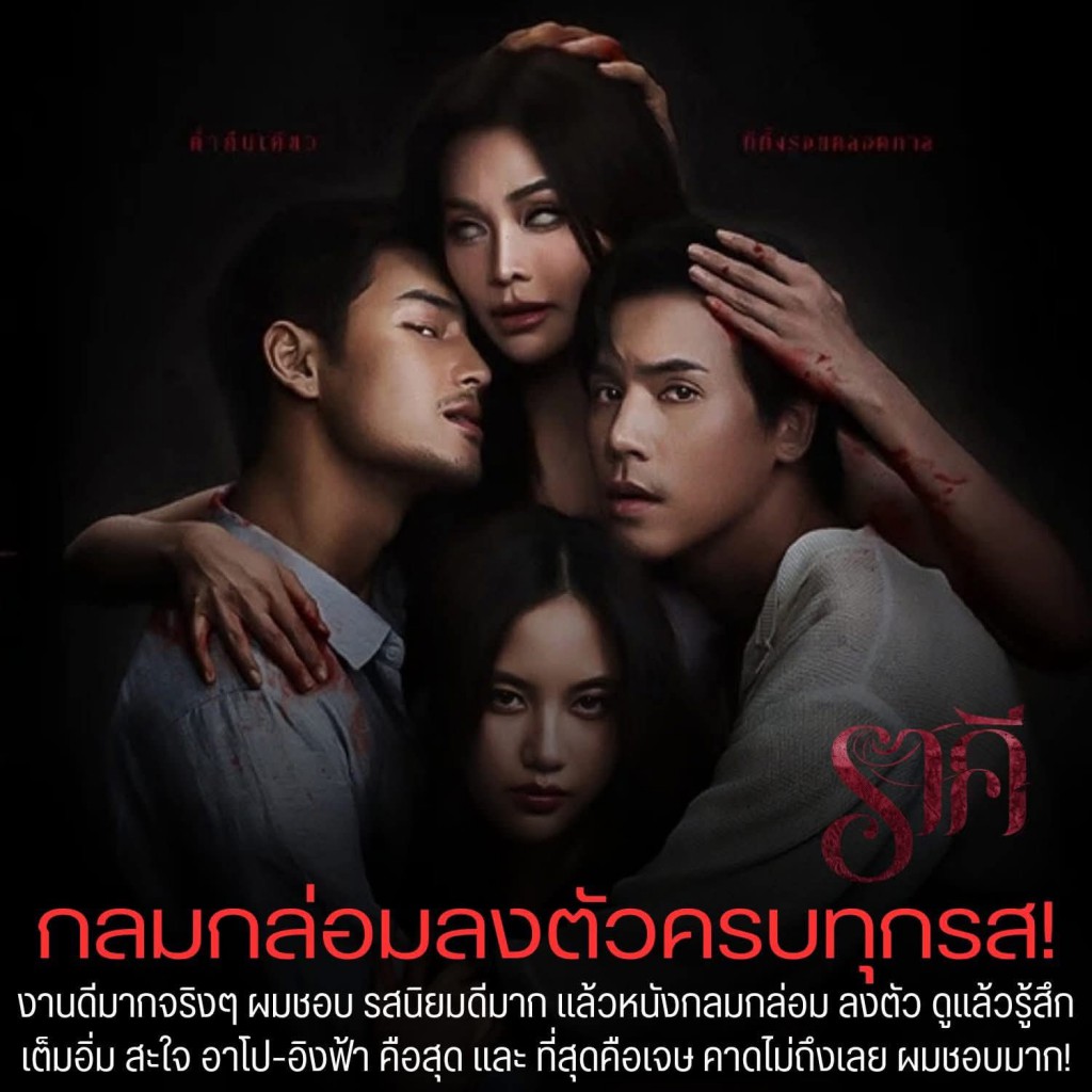 FB_IMG_1772113394942