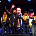 ปทุมธานี !!! อนุทินบุกสามโคกยกทัพภูมิใจไทยเปิดเวทีใหญ่ปราศรัยชาวบ้านกว่า 5,000 แห่ฟัง ปทุมธานี !!! อนุทินบุกสามโคกยกทัพภูมิใจไทยเปิดเวทีใหญ่ปราศรัยชาวบ้านกว่า 5,000 แห่ฟัง