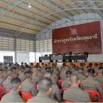 ปทุมธานี!!!ตำรวจภูธรปทุมธานี ต้อนรับข้าราชการตำรวจใหม่ 117 นาย สู่ครอบครัวผู้พิทักษ์สันติราษฎร์ !!!