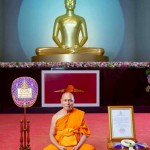 ปทุมธานี-ผู้ว่าปทุมฯเป็นประธานในพิธีต้อนรับพระบัญชาสมเด็จพระสังฆราช แต่งตั้ง “พระครูปลัดรัตนวีรวัฒน์” เจ้าอาวาสวัดพระธรรมกาย เป็น “ที่ปรึกษาเจ้าคณะจังหวัดปทุมธานี”