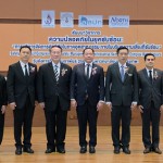 ปทุมธานี นอร์ทกรุงเทพฯ ผนึกกำลัง กรมโรงงานฯ จัดสัมมนาใหญ่ ชูวิสัยทัศน์จัดการอัคคีภัยยุคใหม่ในโลกอุตสาหกรรม