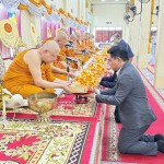 ปทุมธานี“เปิดแล้ว”งานประจำปีวัดตระพัง สามโคก และพิธีกวนข้าวทิพย์และสืบสานประเพณีมอญโบราณ !!!   ณ วัดตระพัง ตำบลเชียงรากใหญ่ อำเภอสามโคก จังหวัดปทุมธานี