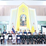 สนร.นทพ.ส่งต่อองค์ความรู้ “เกษตรทฤษฎีใหม่” สู่เมียนมา กระชับมิตรภาพไทย-เมียนมา อย่างยั่งยืน สนร.นทพ.ส่งต่อองค์ความรู้ “เกษตรทฤษฎีใหม่” สู่เมียนมา กระชับมิตรภาพไทย-เมียนมา อย่างยั่งยืน