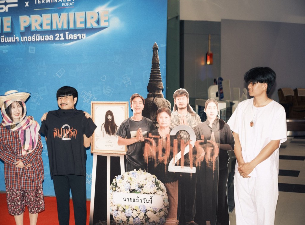 Screenshot_20260213_152035_Photos