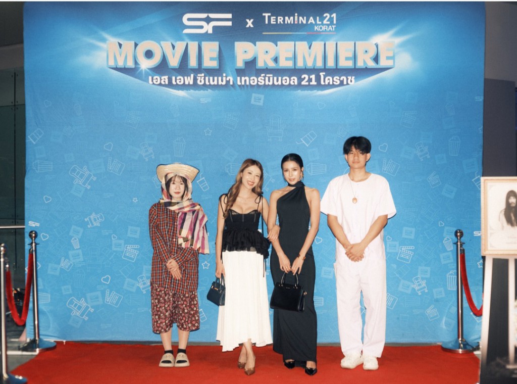 Screenshot_20260213_152048_Photos