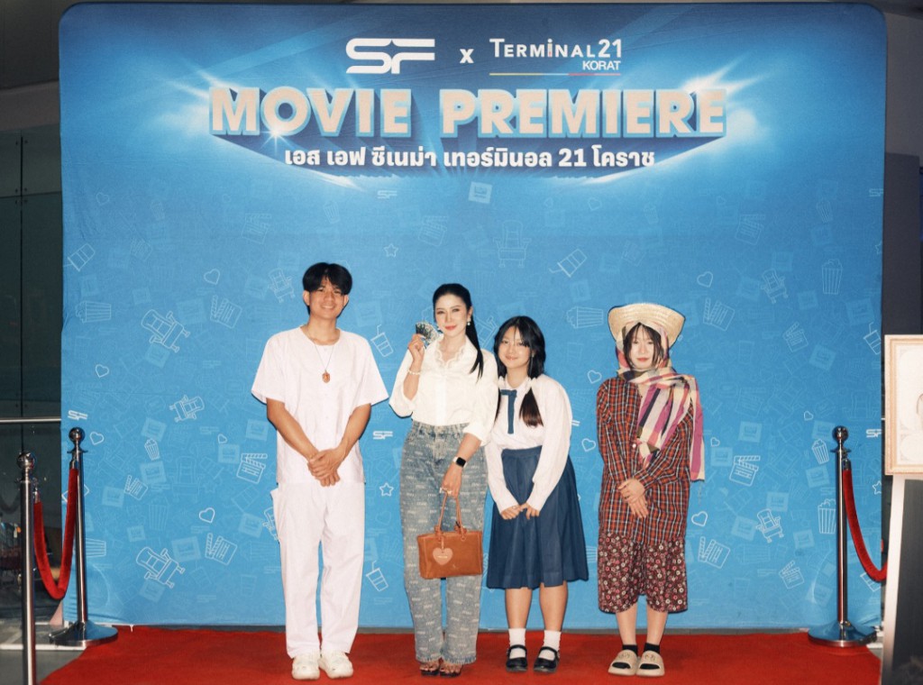 Screenshot_20260213_152131_Photos