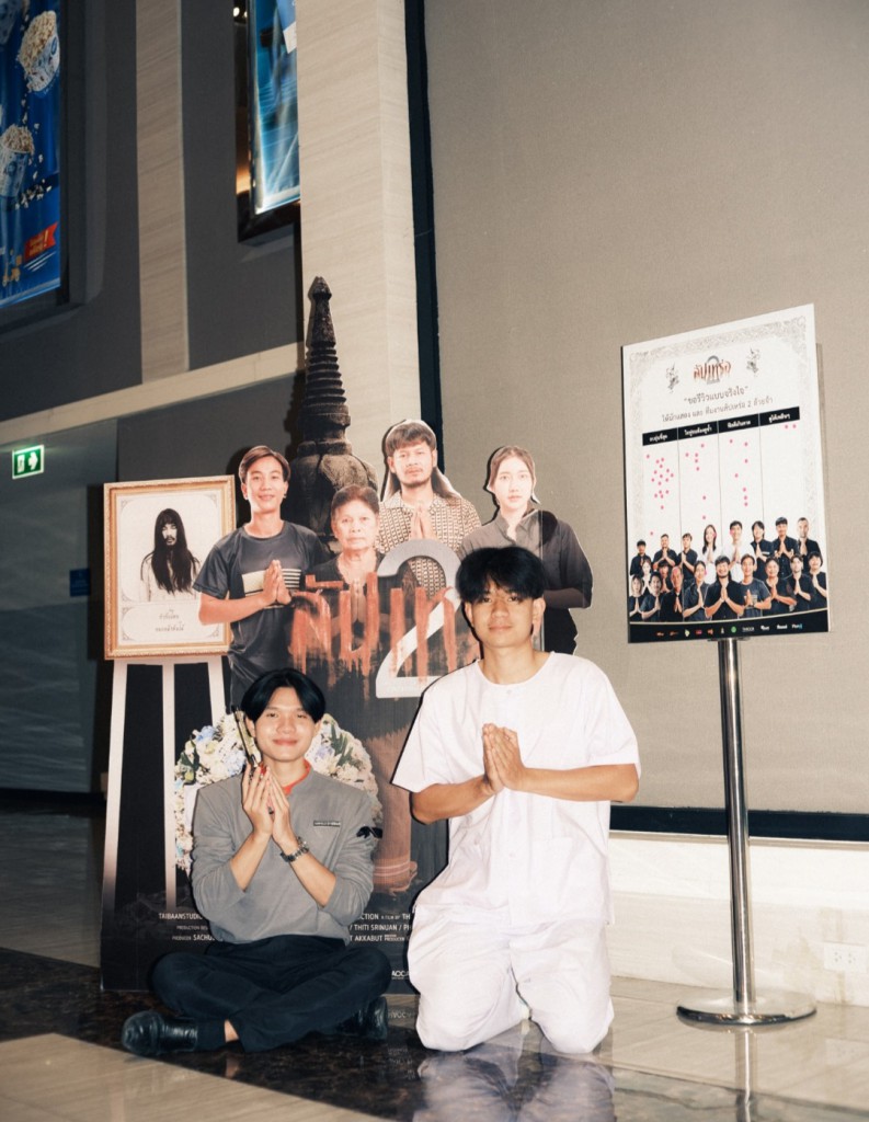 Screenshot_20260213_152329_Photos